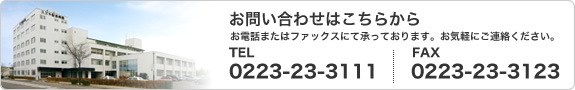 䤤碌Ϥ餫