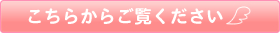 �����炩�炲����������